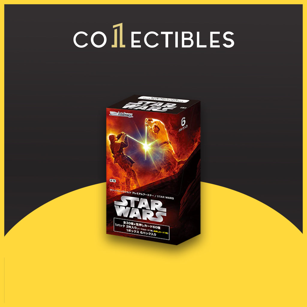 Weiss Schwarz Japanese: Star Wars Premium Booster Box  1Collectibles