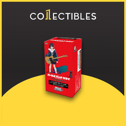 Weiss Schwarz Japanese: Girls Band Cry Premium Booster Box