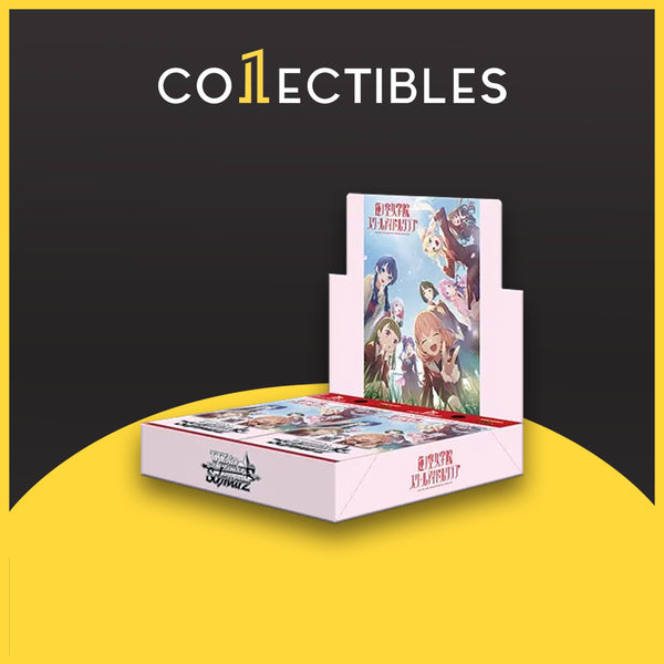 Weiss Schwarz Japanese: Love Live! Hasuno Sora Girls' Academy School Idol Club feat. Link! Like! Love Live! Booster Box