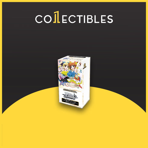 Weiss Schwarz Japanese: Magical Girl Lyrical Nanoha 20th Anniversary Premium Booster Box