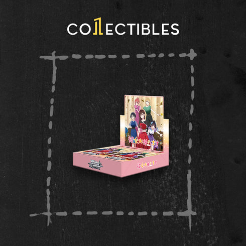 Weiss Schwarz Japanese: Rent A Girlfriend Vol. 2 Booster Box