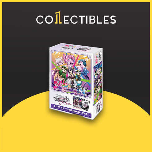 Weiss Schwarz Rose Japanese: Mahou Shoujo ni Akogarete Trial Deck