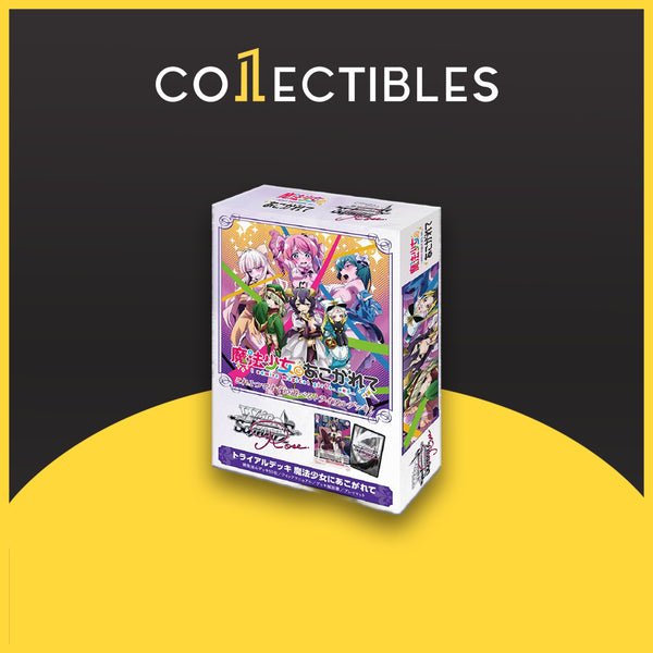Weiss Schwarz Rose Japanese: Mahou Shoujo ni Akogarete Trial Deck