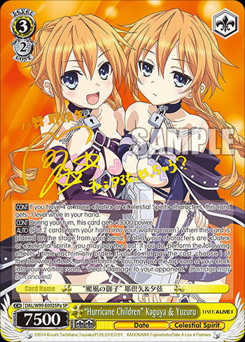 Weiss Schwarz English: Date A Live Vol. 2 Booster Box