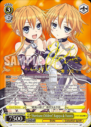 Weiss Schwarz English: Date A Live Vol. 2 Booster Box