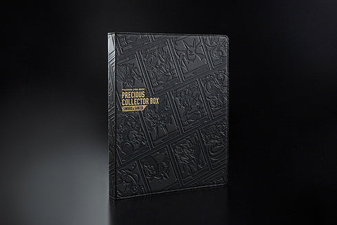 Pokemon English TCG: Sword & Shield Precious Collector Box