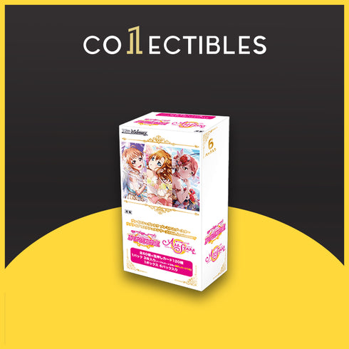 Weiss Schwarz Japanese: Love Live! Premium Booster Box