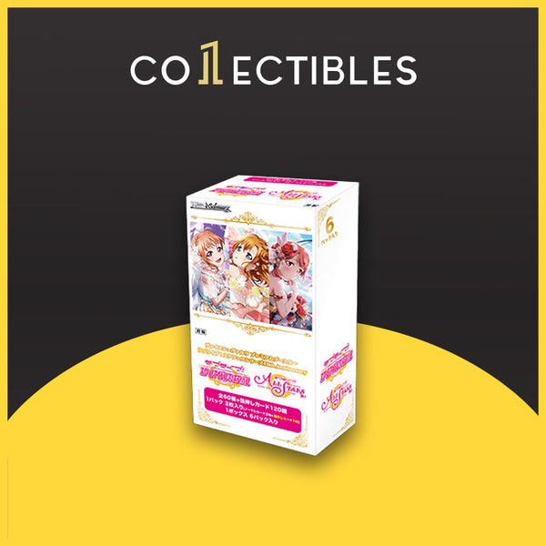 Weiss Schwarz Japanese: Love Live! Premium Booster Box
