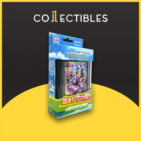 Shadowverse Evolve Uma Musume: Pretty Derby Race Starter Deck