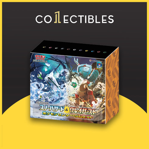 Pokemon Japanese TCG: Snow Hazard & Clay Burst Pokemon Center Gym Set