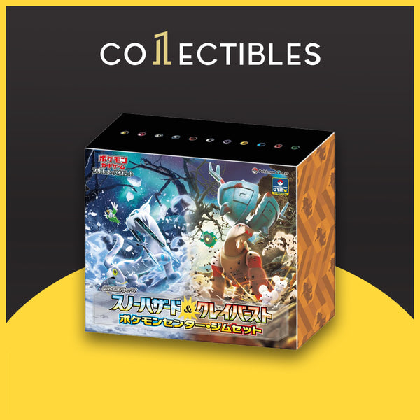 Pokemon Japanese TCG: Snow Hazard & Clay Burst Pokemon Center Gym Set