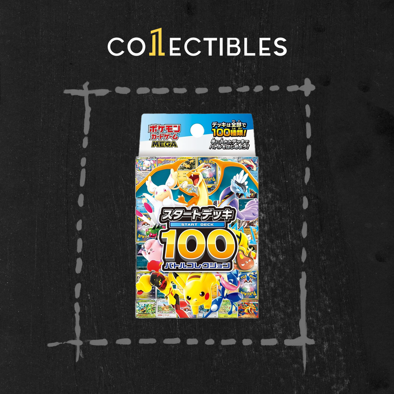 Pokemon Japanese TCG: Mega Start Deck 100 (Battle Collection) 1Collectibles Pokemon Japanese TCG: Mega Start Deck 100 (Battle Collection) 1Collectibles