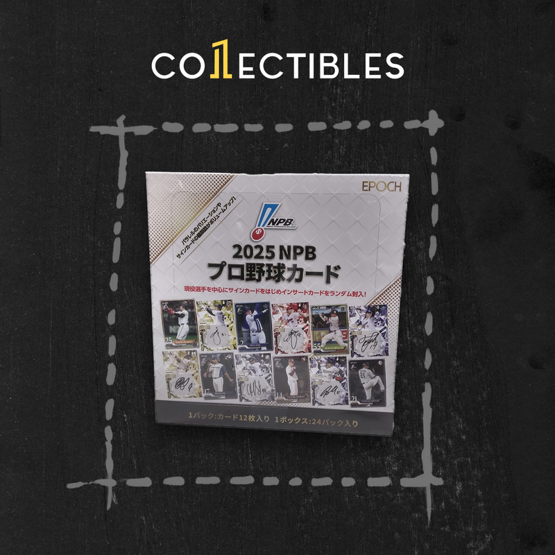 2025 Epoch NPB Pro Baseball Official Trading Card Box