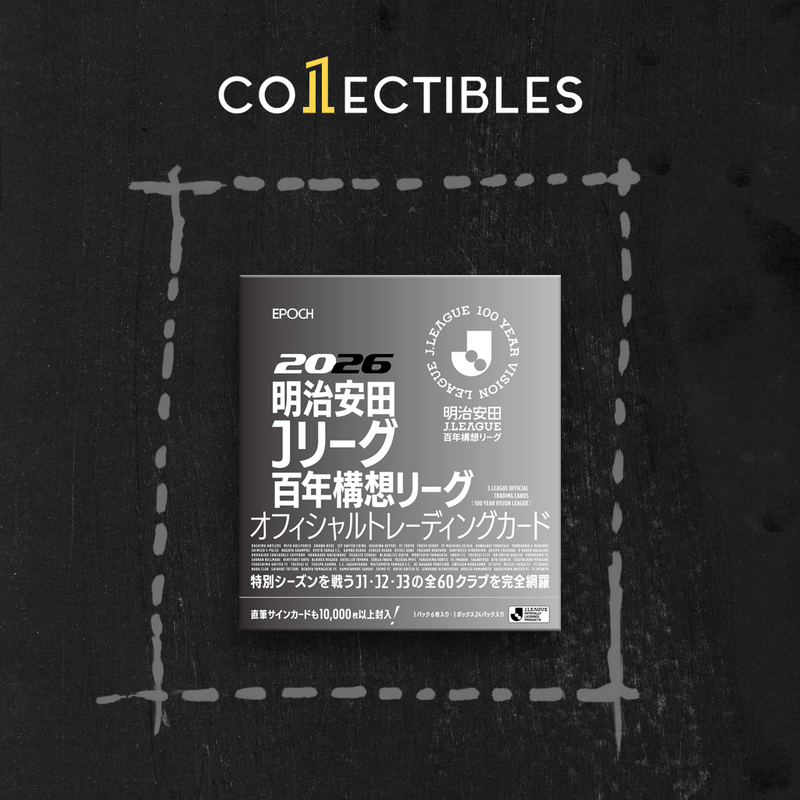 2026 Epoch Meiji Yasuda J.League Centennial Vision League Official Trading Cards Box