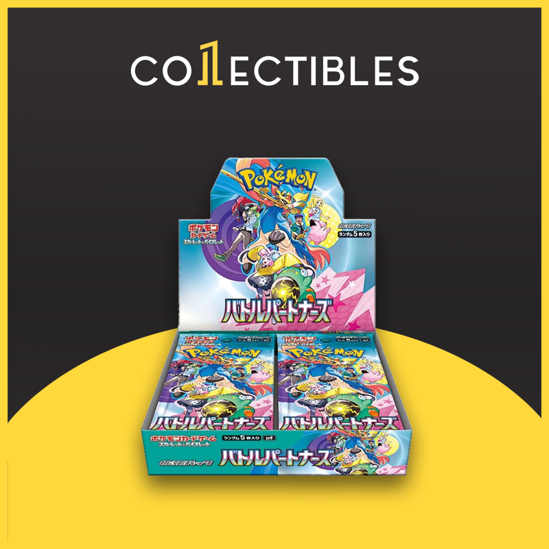 pokemon battle partners booster box Pokemon Card Battle Partners Booster Box sv9 Korean ver. Journey Toget –  Pokioh