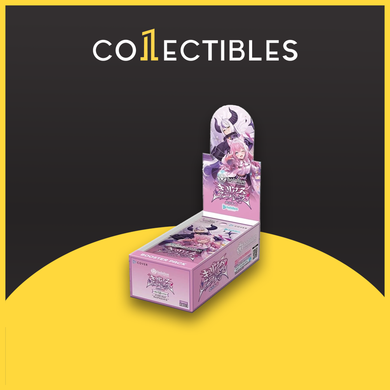 Hololive Official Card Game Japanese: Curious Universe Booster Box