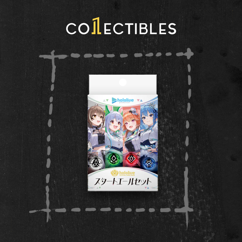 Hololive Official Card Game Japanese: Cheer Deck