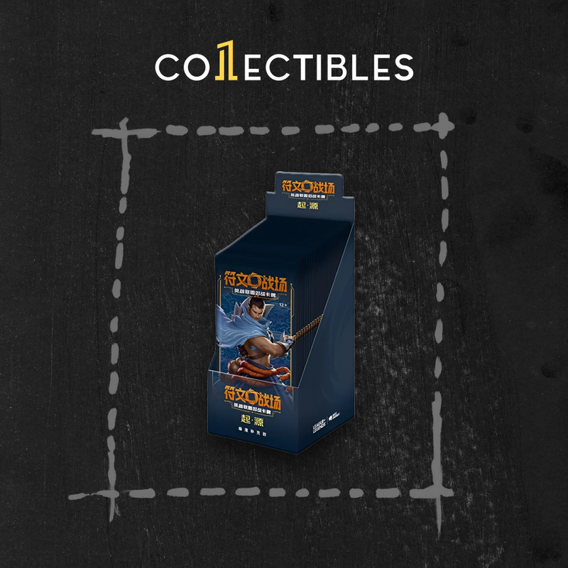 League Of Legends Riftbound Chinese: Origin Slim Booster Box – 1Collectibles