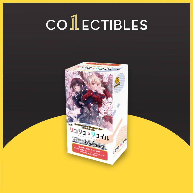 Weiss Schwarz Japanese: Lycoris Recoil Premium Booster Box 1Collectibles Weiss Schwarz Japanese: Lycoris Recoil Premium Booster Box 1Collectibles