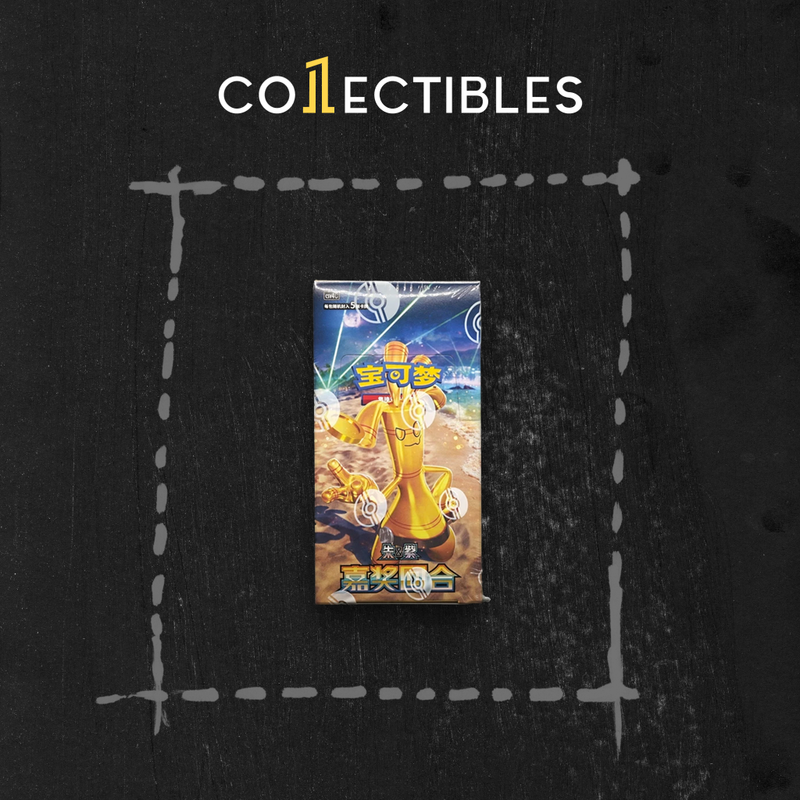 Pokemon Chinese TCG: [CSV4C] Bonus Turn Booster Box