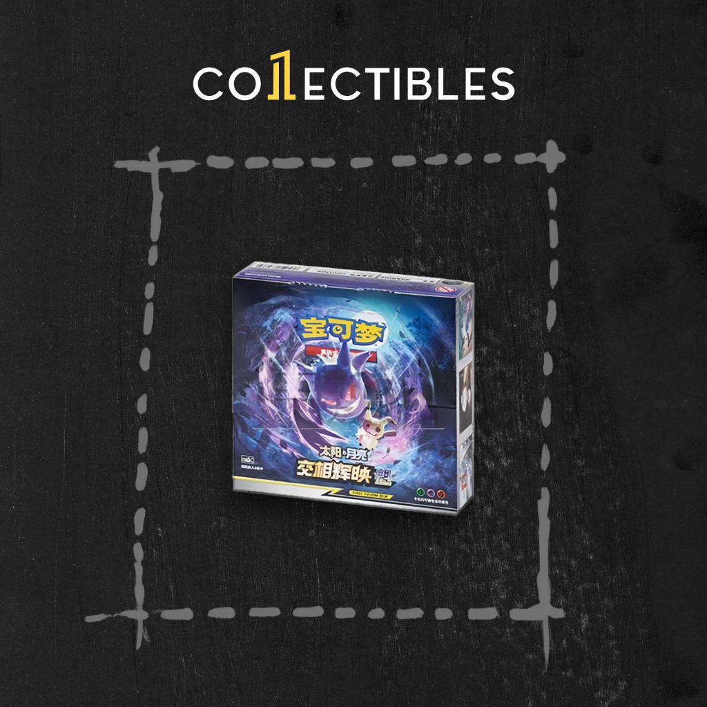 Products from The Pokémon Company – 1Collectibles