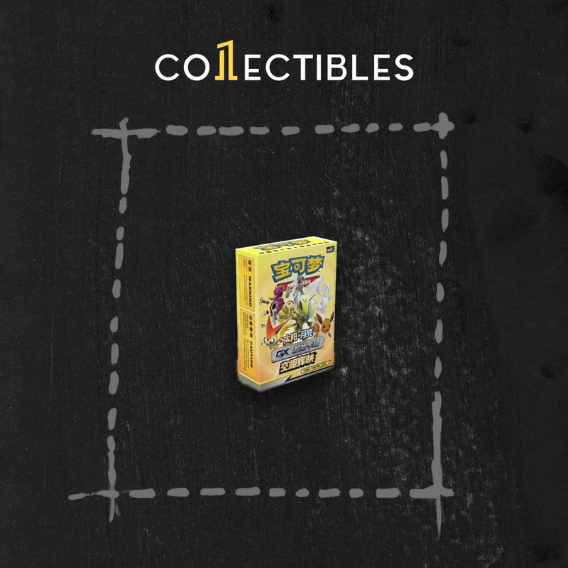 Pokemon Chinese TCG: Sun & Moon [CSM2DC] Start Deck