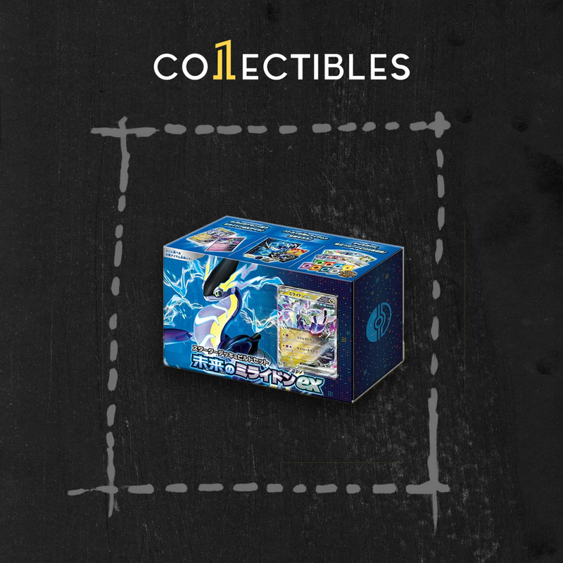 Pokemon Japanese TCG: Future Miraidon ex Starter Deck & Build Set