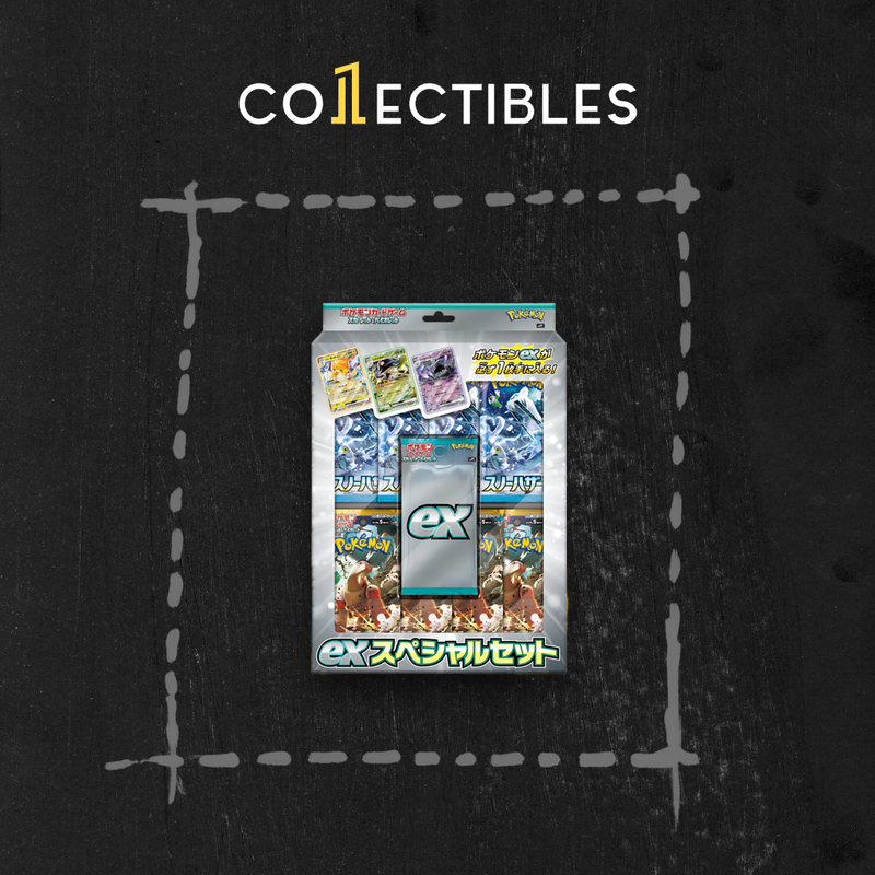 Pokemon Japanese TCG: Snow Hazard & Clay Burst ex Special Set