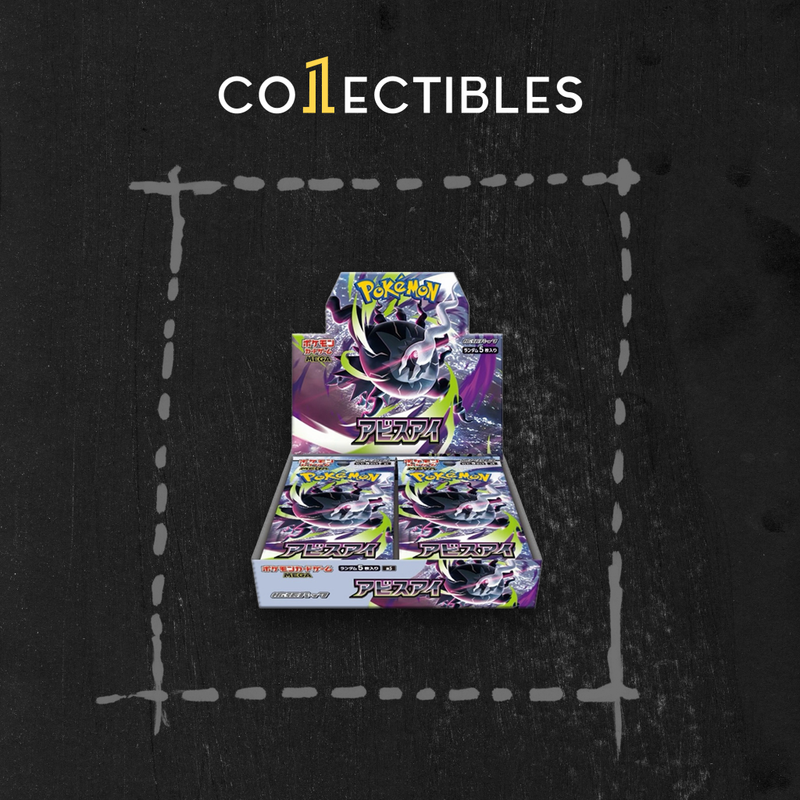 Pokemon Japanese TCG: [M5] Abyss Eye Booster Box – 1Collectibles