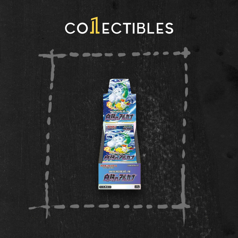 Pokemon Japanese TCG [S11A]: Incandescent Arcana Booster Box