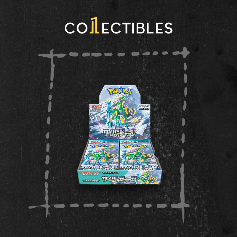 Pokemon Japanese TCG: [SV5M] Cyber Judge Booster Box