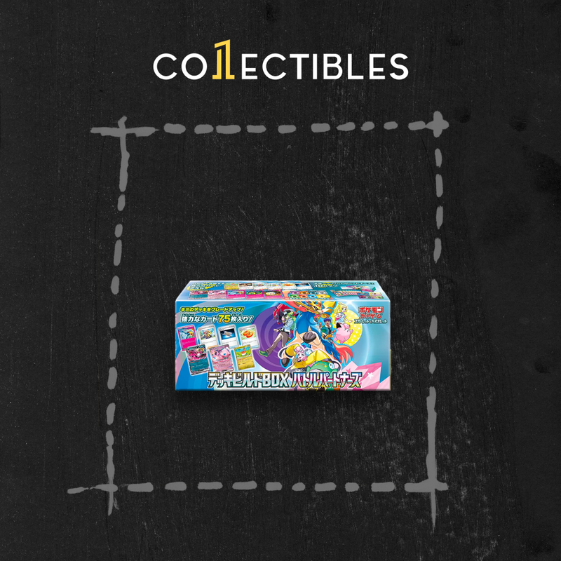 Pokemon Japanese TCG: [SV9] Battle Partners Deck Build Set
