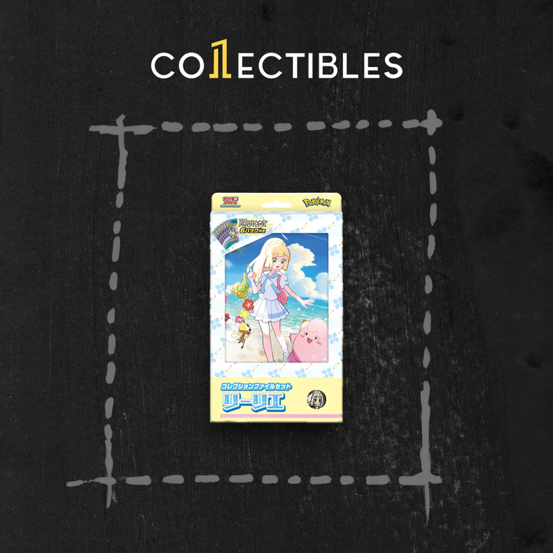 Pokemon Japanese TCG: [SV9] Battle Partners Lillie File Set