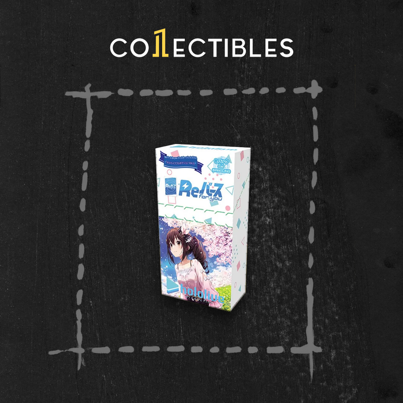 ReBirth for You Japanese: Hololive Production Vol.2 Booster Pack Plus Booster Box