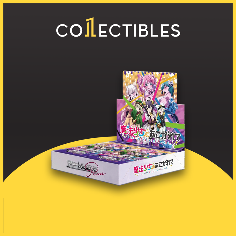 Weiss Schwarz Rose Japanese: Mahou Shoujo ni Akogarete Booster Box
