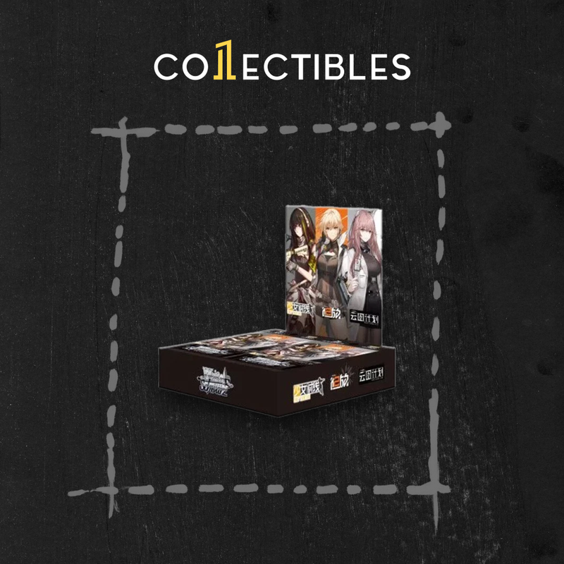 Weiss Schwarz Chinese: Girls' Frontline Series Booster Box