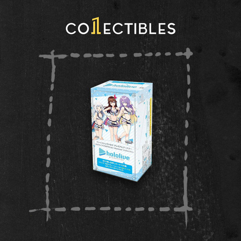 Weiss Schwarz Japanese: Hololive Production Summer Collection Premium Booster Box