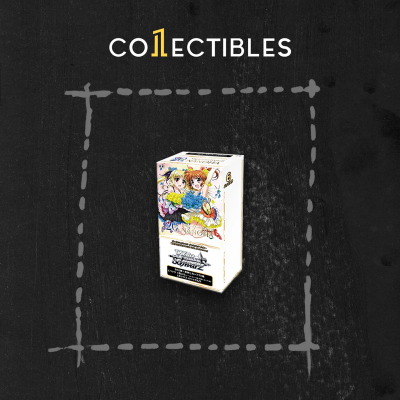 Weiss Schwarz Japanese: Magical Girl Lyrical Nanoha 20th Anniversary Premium Booster Box