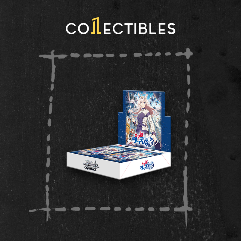 Weiss Schwarz Japanese: Uma Musume Cinderella Gray Booster Box 1Collectibles Weiss Schwarz Japanese: Uma Musume Cinderella Gray Booster Box 1Collectibles