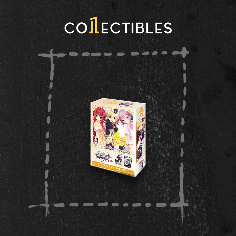 Weiss Schwarz Rose Japanese: Yuzu Soft Trial Deck