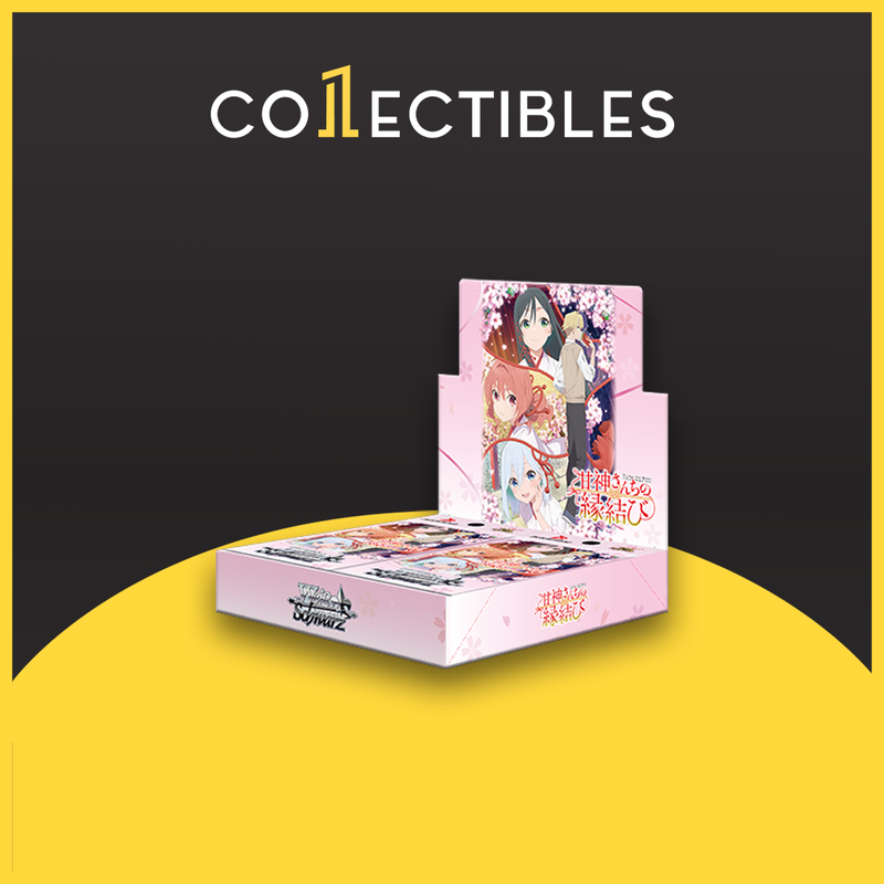 Weiss Schwarz Japanese: Amagami-san's Matchmaking Booster Box