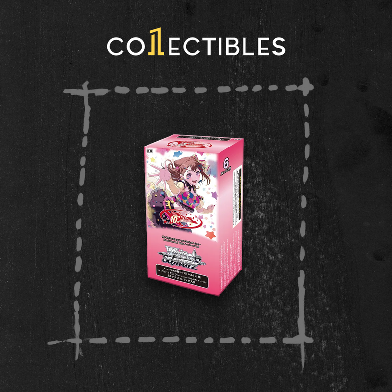 Weiss Schwarz Japanese: BanG Dream 10th Anniversary Premium Booster Box