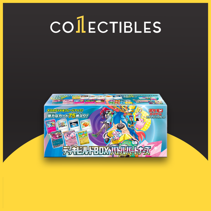 Pokemon Japanese TCG: [SV9] Battle Partners Deck Build Set