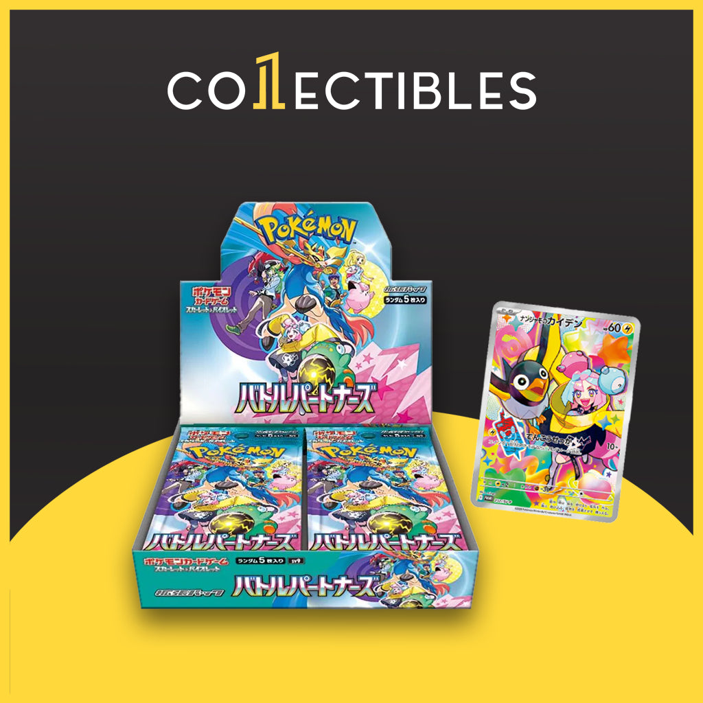 Pokémon Japanese TCG [SV9] Battle Partners Booster Box 1Collectibles
