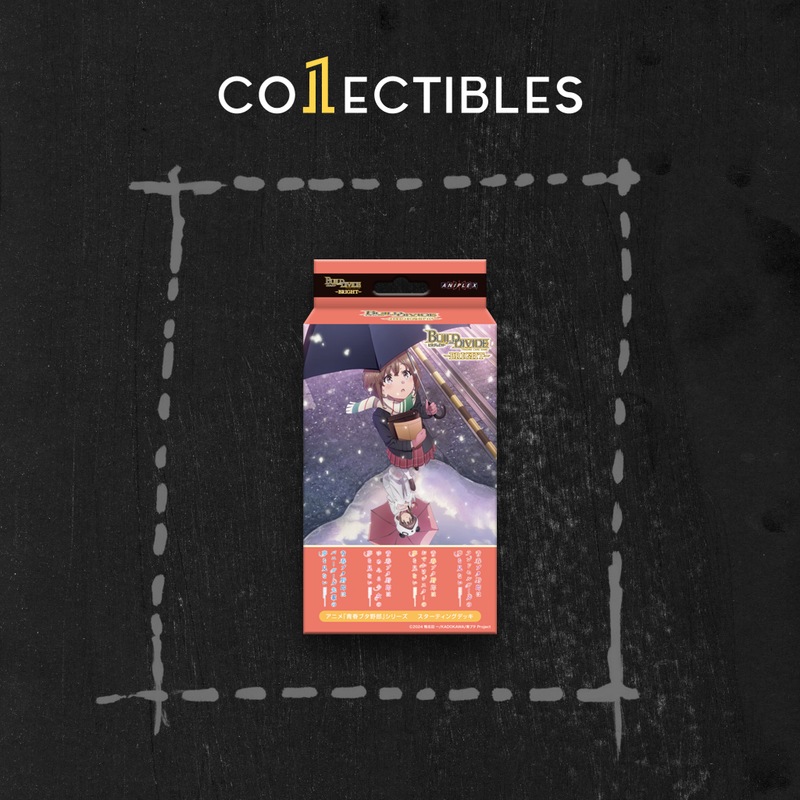 Build Divide TCG Bright Japanese: Rascal Does Not Dream of Bunny Girl Senpai Series Vol.2 Starter Deck