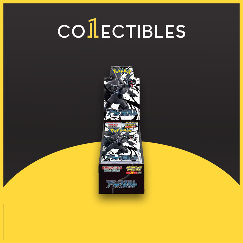 Pokemon Japanese TCG: [SV11B] Black Bolt Deluxe Box