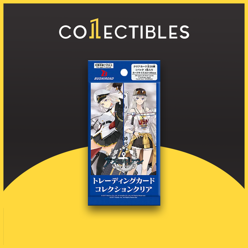 Bushiroad Trading Card Collection Clear: Azur Lane Vol. 1 Box
