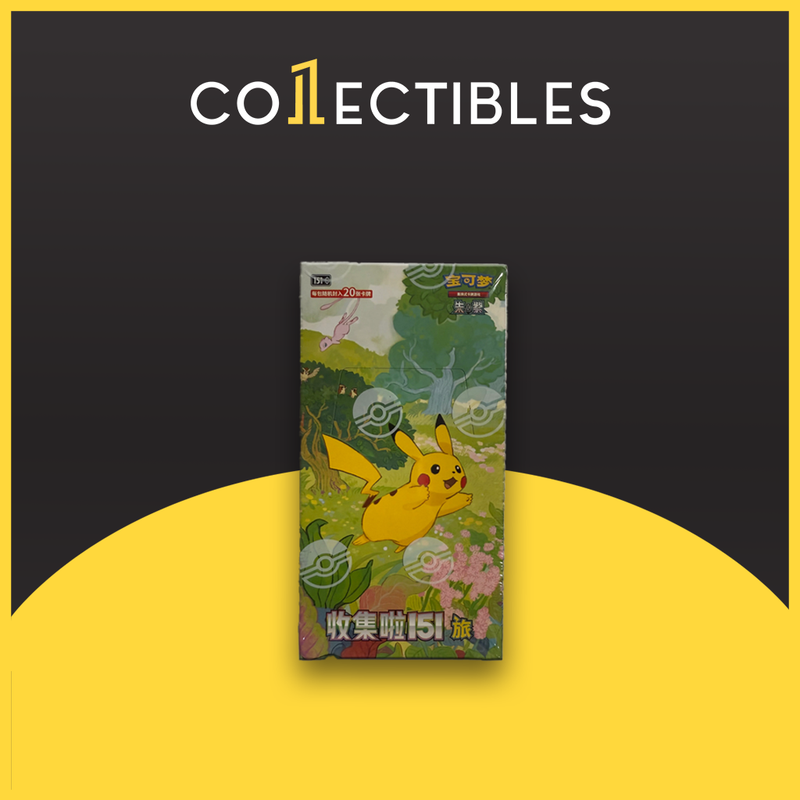 Pokemon Chinese TCG: [151C] 收集啦151 旅 (Collect 151 Journey) Jumbo Box