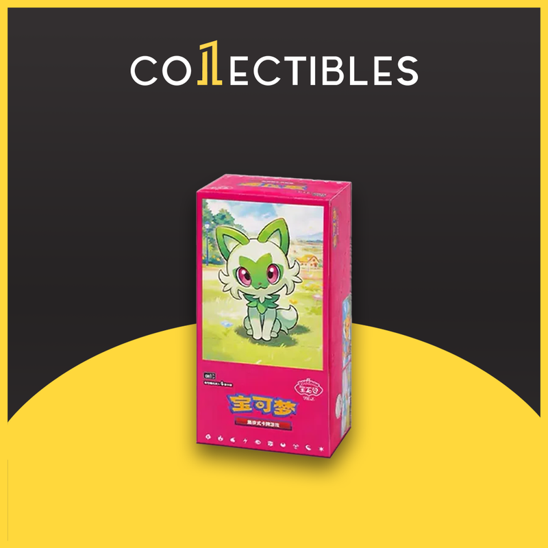 Pokemon Chinese TCG: [CBB1C] Gem Pack Volume 1 Booster Box