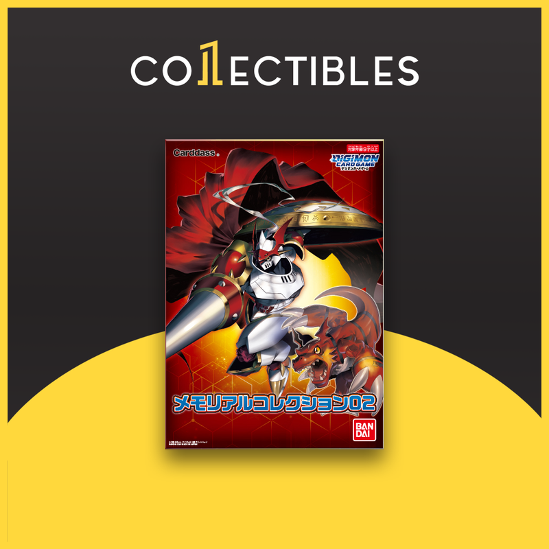 Digimon Card Game Japanese: Memorial Collection 02